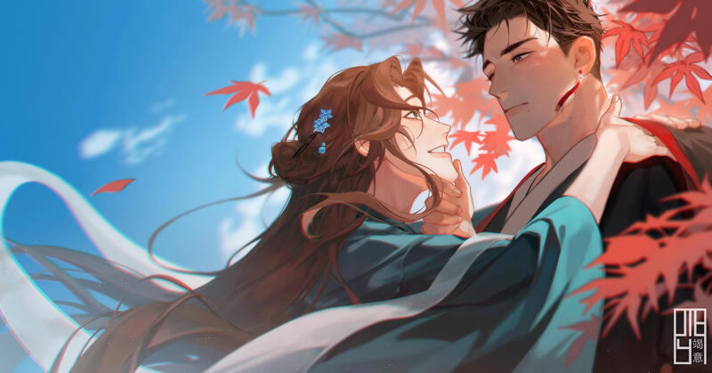 $1250 | Half x2 + BG