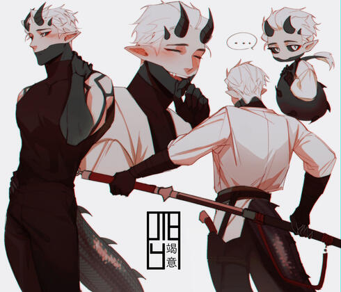$300 | Base